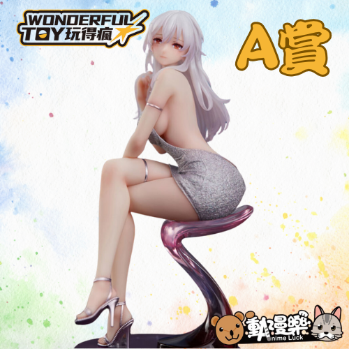 002 A賞 0 002 A賞 0