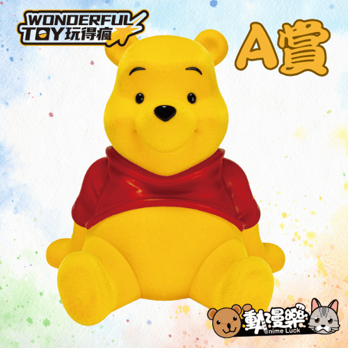 007 A賞 0 007 A賞 0