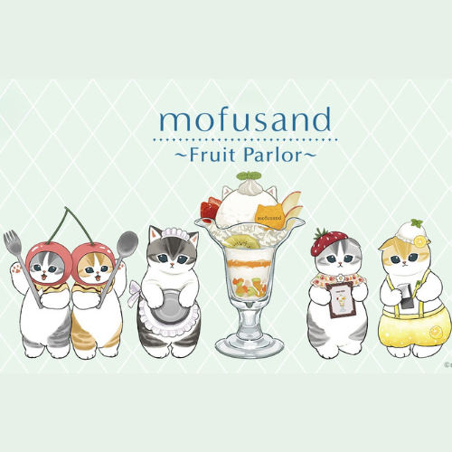貓福珊迪 ～Fruit Parlor～