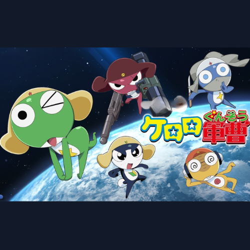 Keroro軍曹