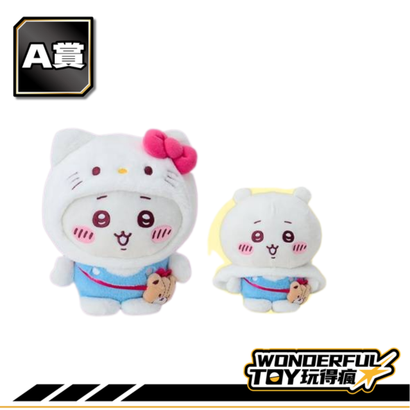 A 0 16 A 0 16