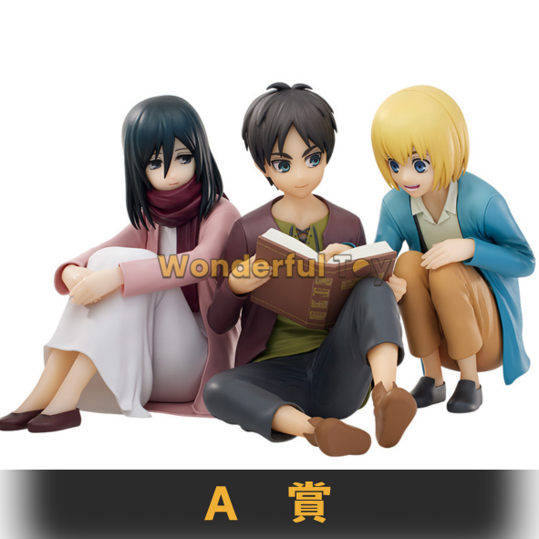 A賞 44 A賞 44