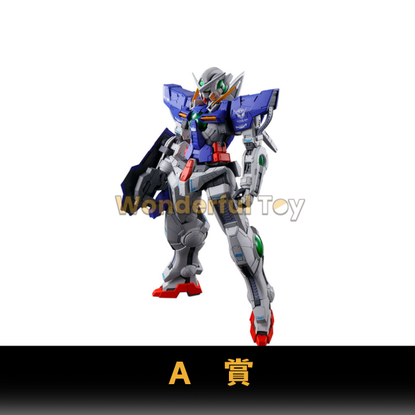 A賞 0 12 A賞 0 12