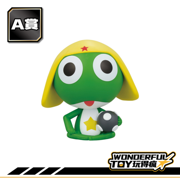 A賞 0 15.png A賞 0 15.png