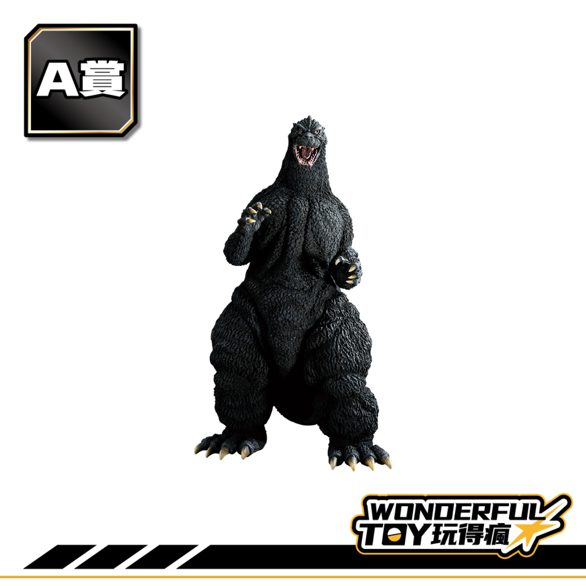 A賞 0 A賞 0