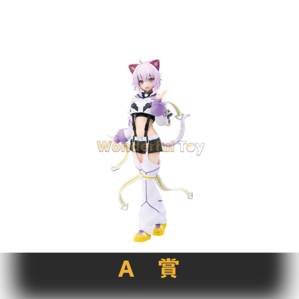 A賞 0 A賞 0