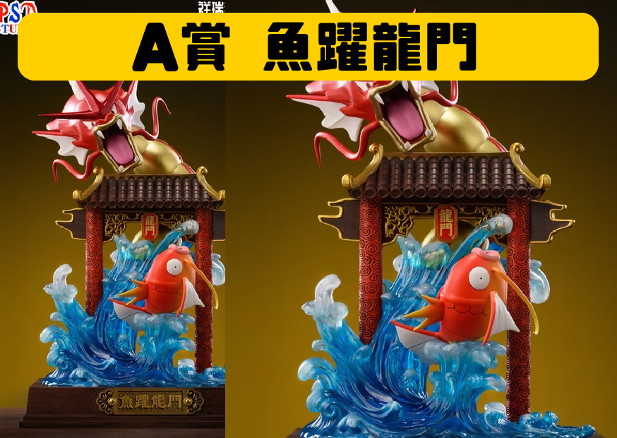 A賞 工作區域 1 0 A賞 工作區域 1 0