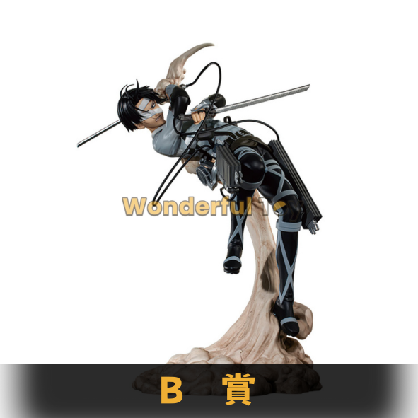 B賞 43 B賞 43