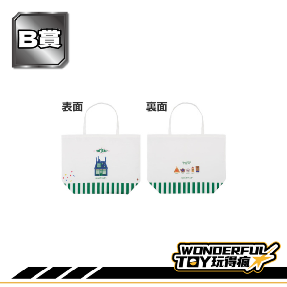 B賞 0 13 B賞 0 13