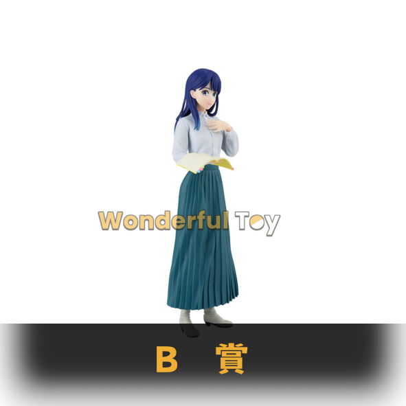 B賞 0 55 B賞 0 55