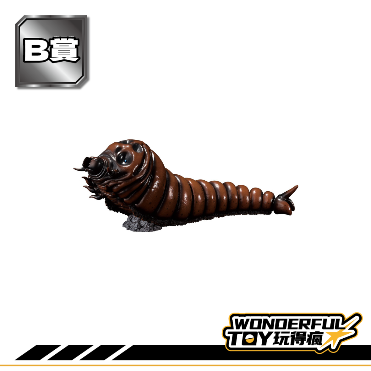 B賞 0 B賞 0