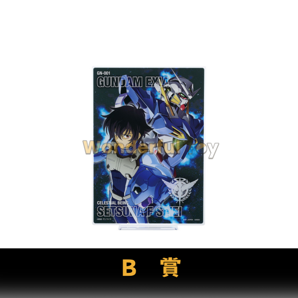 B賞 0 9 B賞 0 9