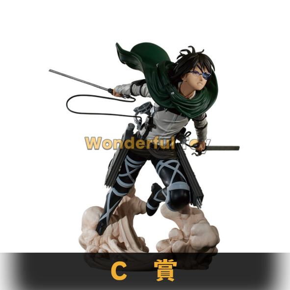 C賞 42 C賞 42