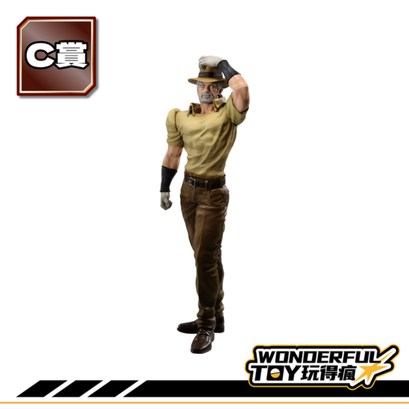 C賞 0 C賞 0