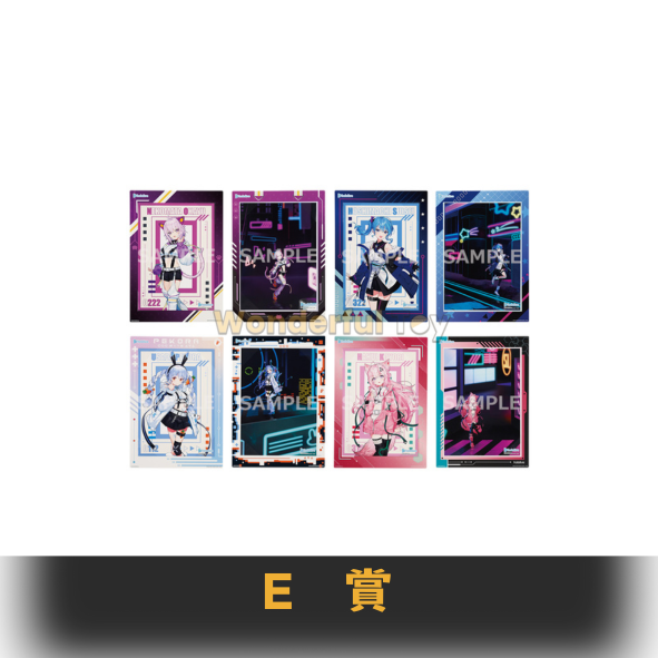 E 0 E 0