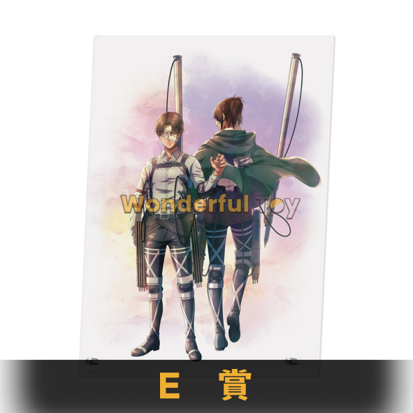 E賞 44 E賞 44