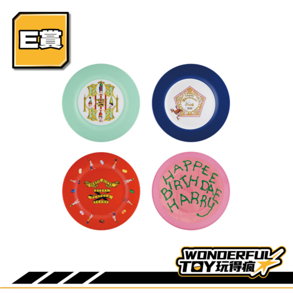 E賞 0 13 E賞 0 13