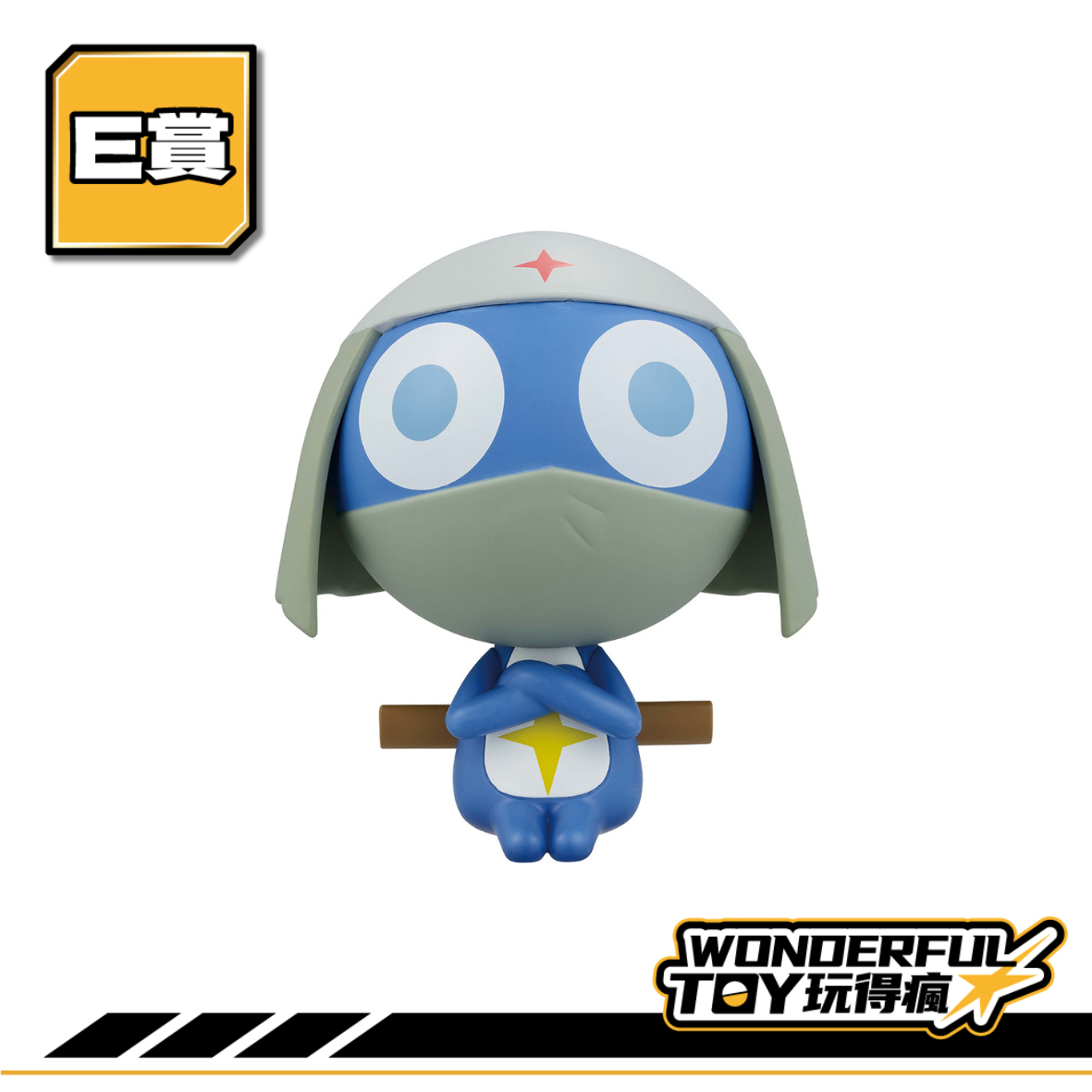 E賞 0 21.png E賞 0 21.png