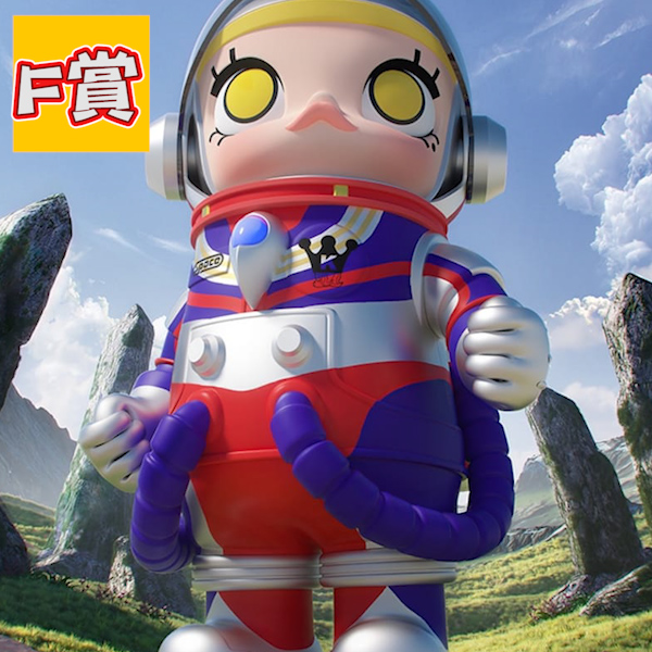 F賞 F賞