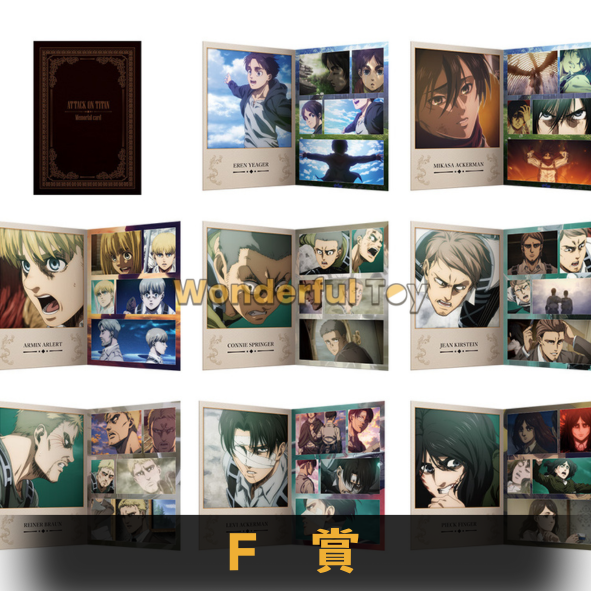 F賞 42 F賞 42