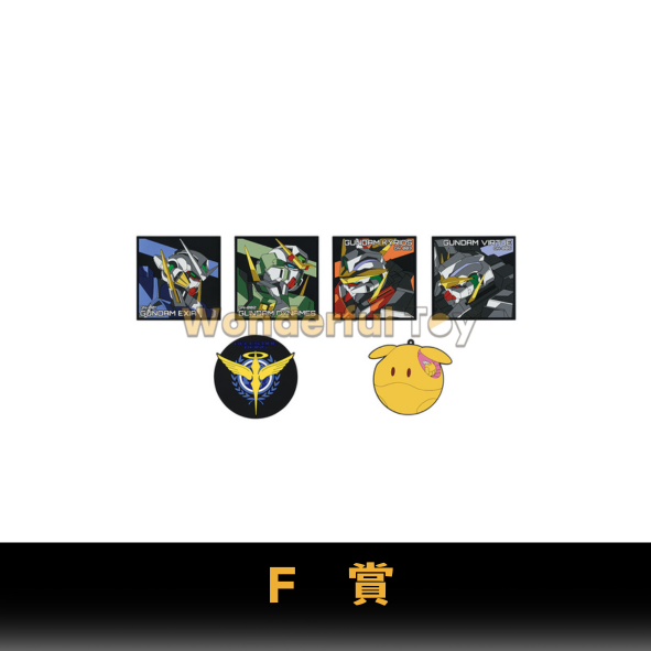 F賞 0 13 F賞 0 13