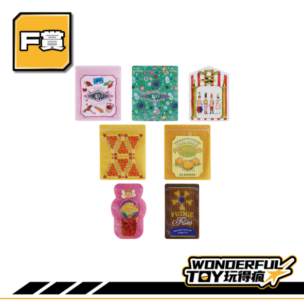 F賞 0 13 F賞 0 13