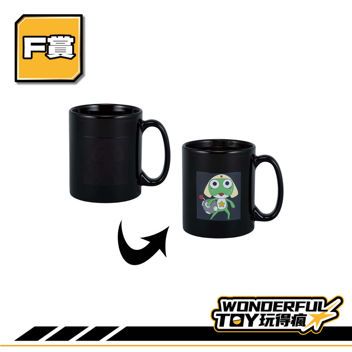 F賞 0 21.png F賞 0 21.png