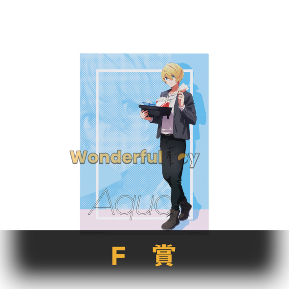 F賞 0 58 F賞 0 58
