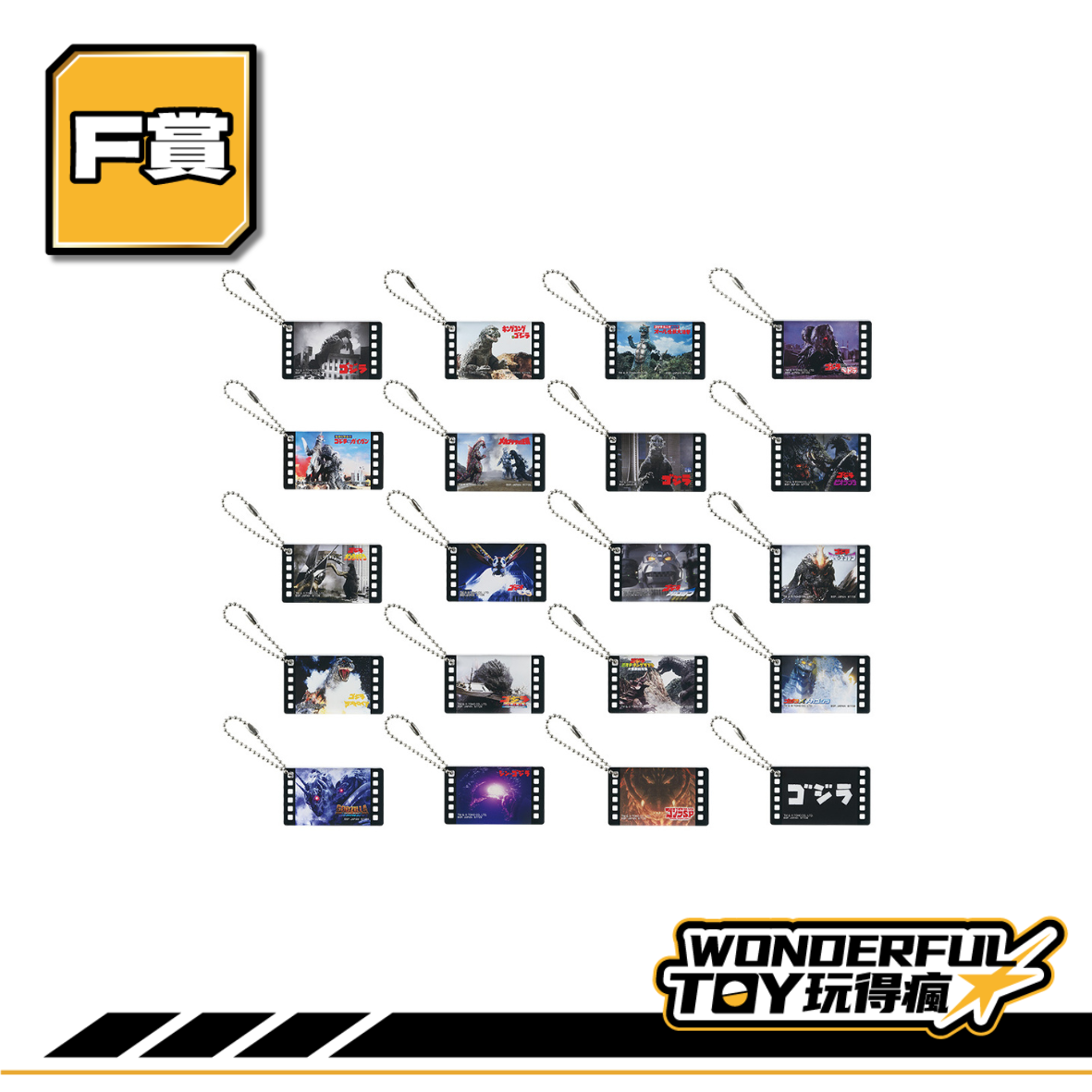 F賞 0 F賞 0