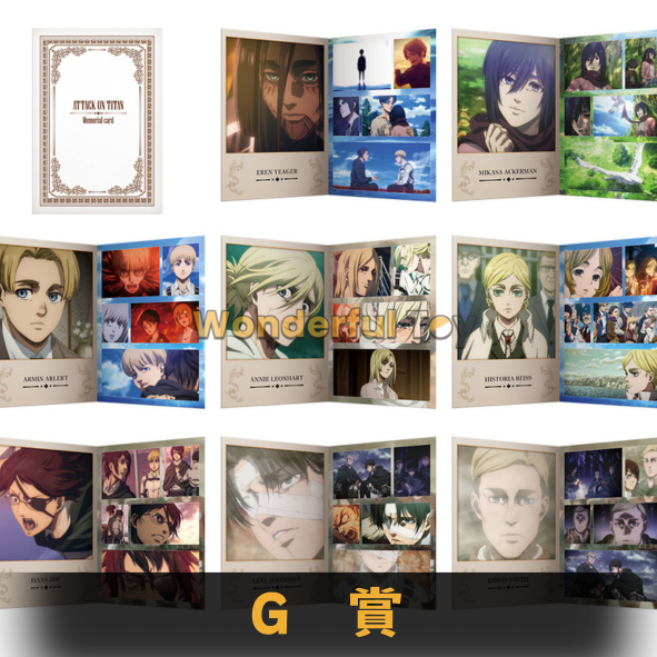 G賞 37 G賞 37