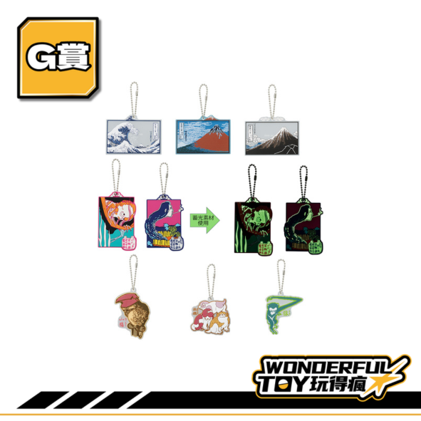 G賞 G賞