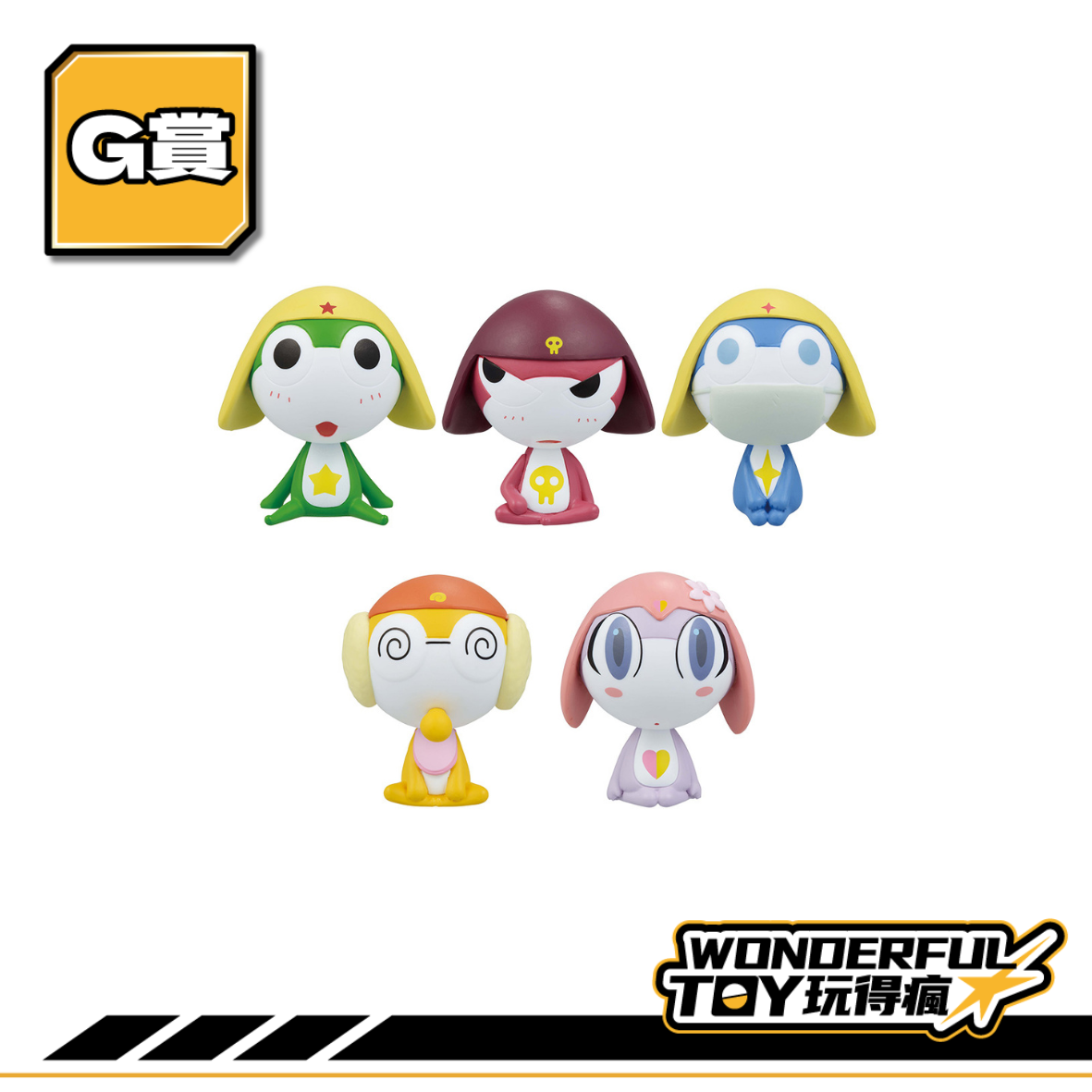 G賞 0 18.png G賞 0 18.png