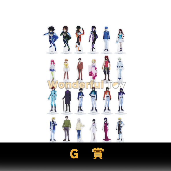 G賞 0 7 G賞 0 7
