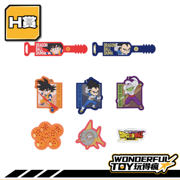 H 0 H 0