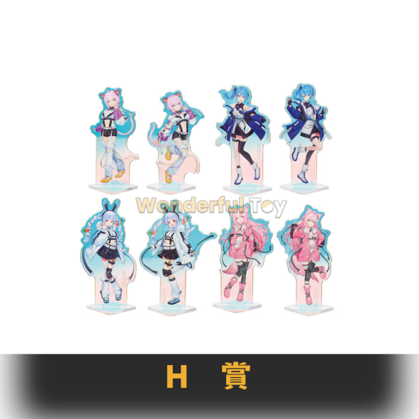 H賞 0 H賞 0