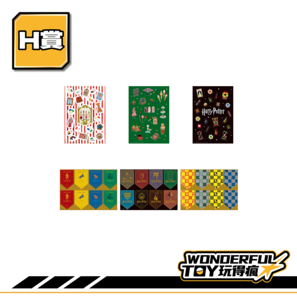 H賞 0 4 H賞 0 4