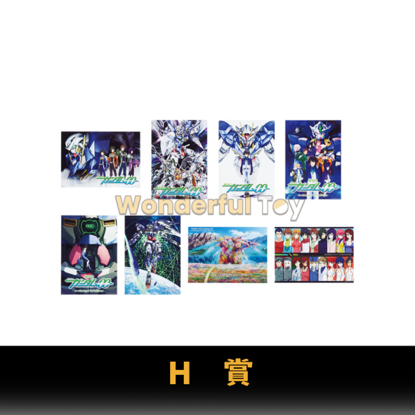 H賞 0 9 H賞 0 9