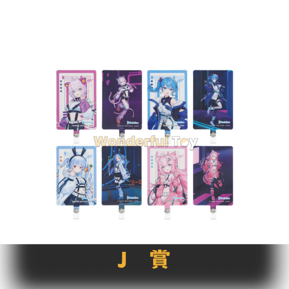 J 0 J 0
