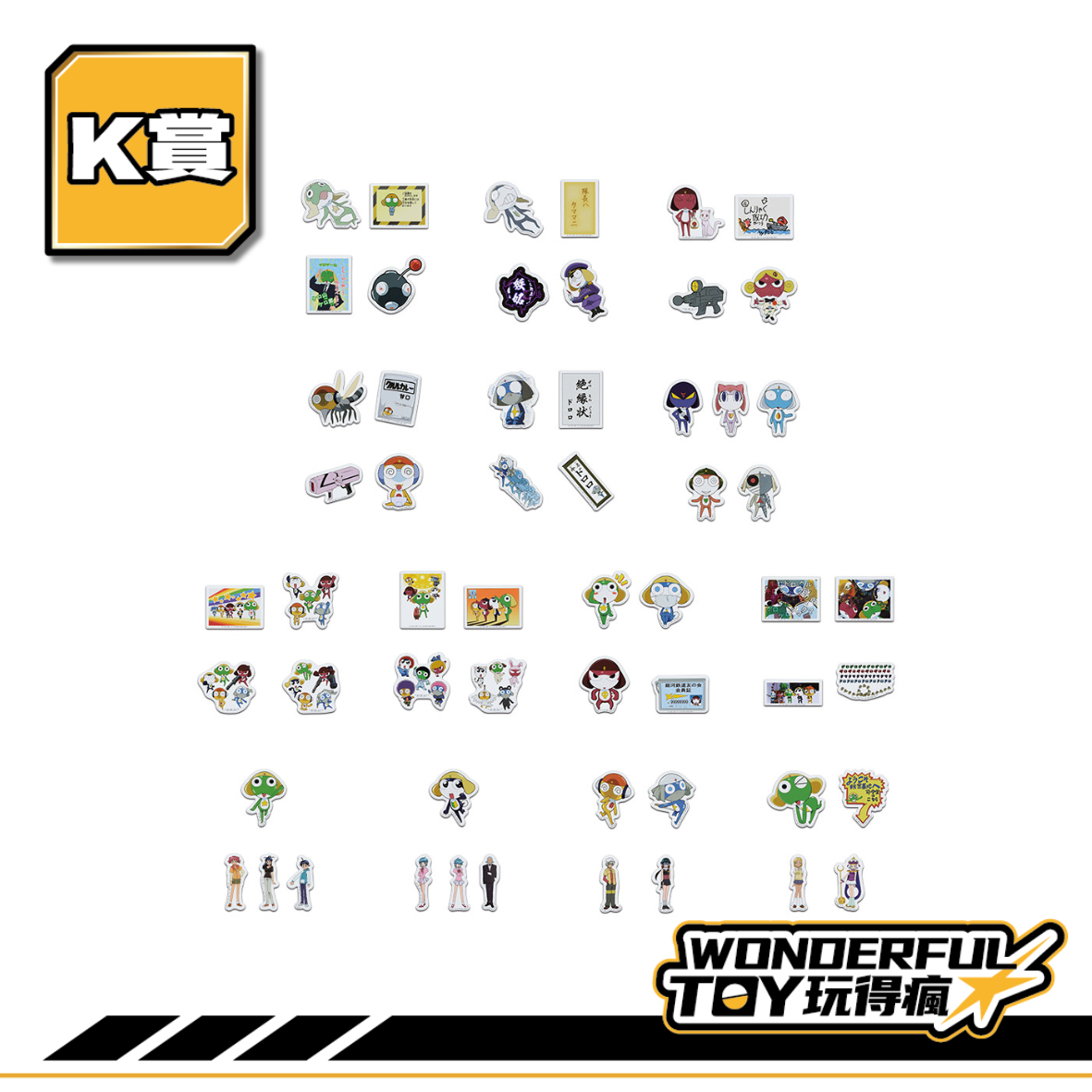 K賞 0 K賞 0