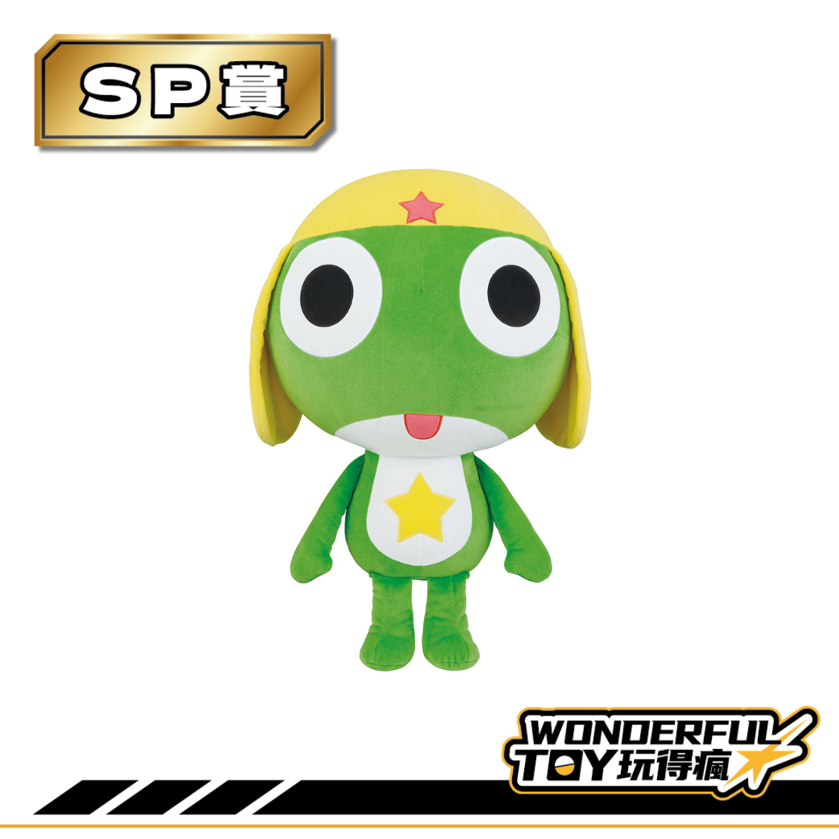 Sp賞 Sp賞