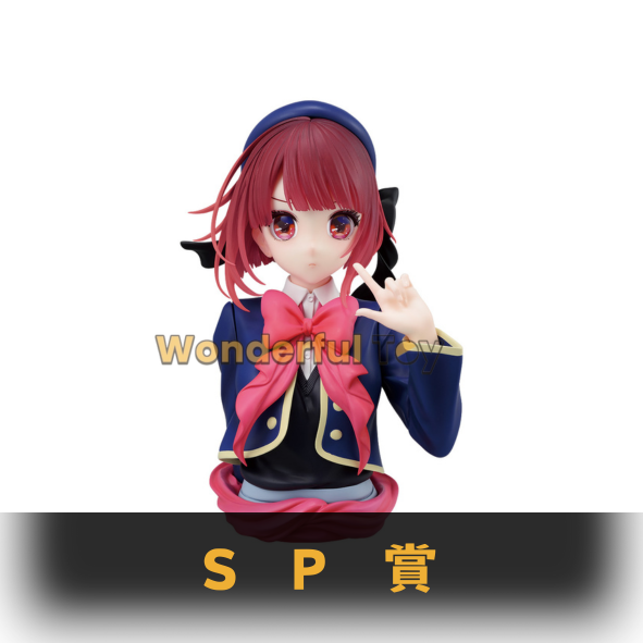 Sp賞 0 13 Sp賞 0 13