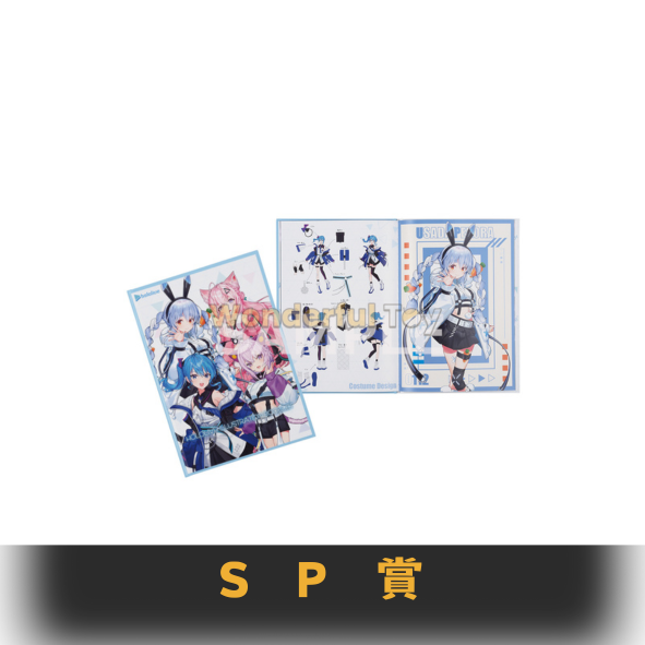 Sp賞 0 Sp賞 0