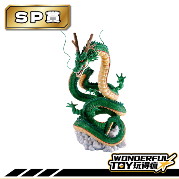 Sp賞 0 Sp賞 0