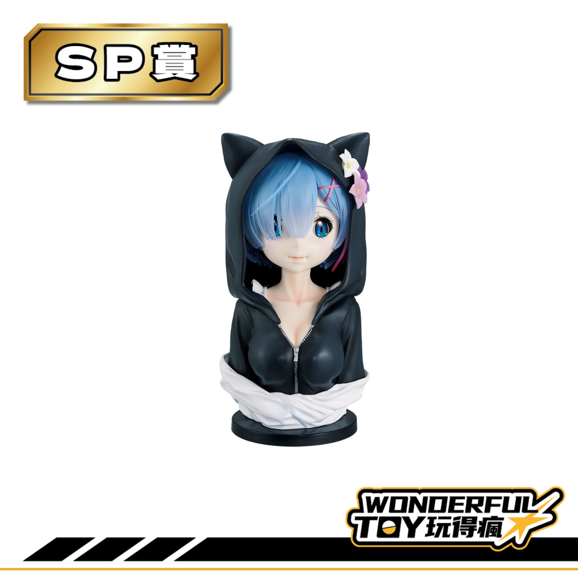 Sp賞 0 Sp賞 0