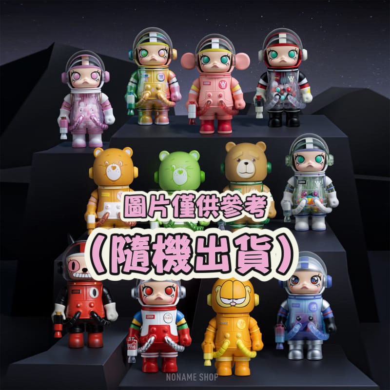 S 41386015 0 S 41386015 0