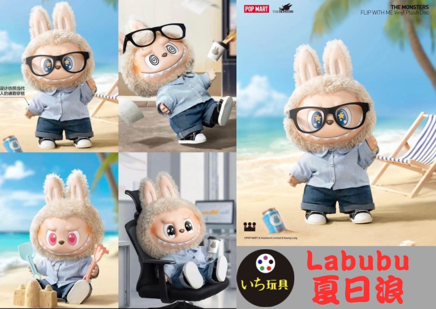 S 6447706 0 S 6447706 0