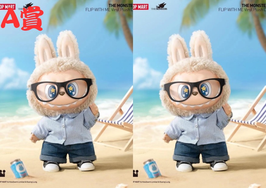 S 6447707 0 S 6447707 0