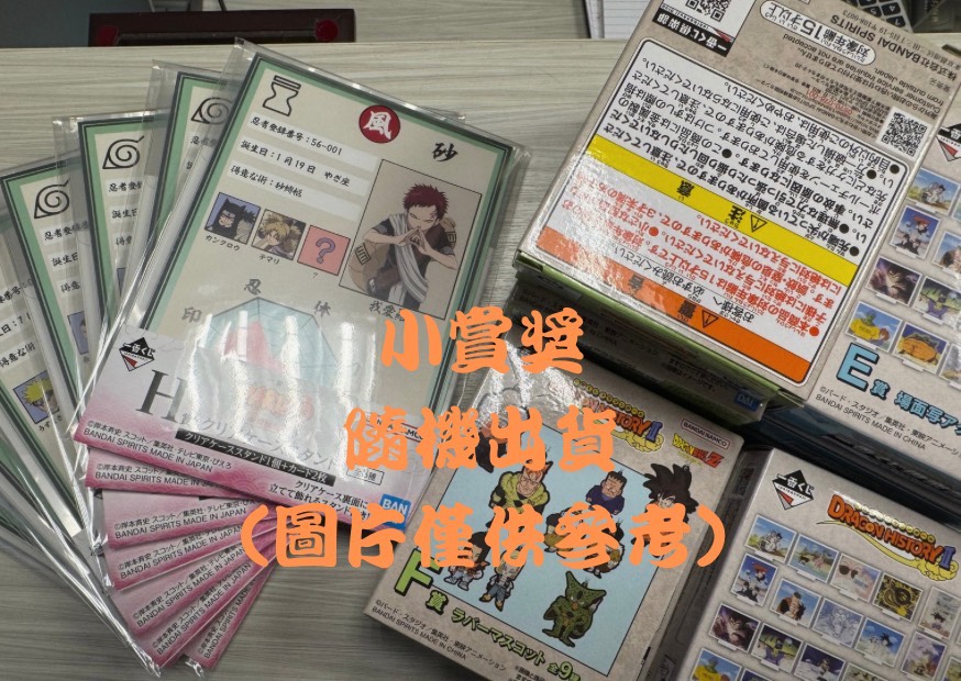 S 6447709 0 S 6447709 0