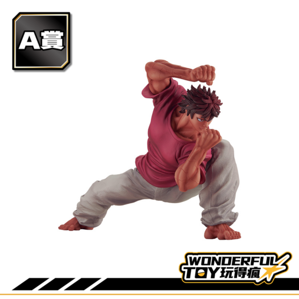 A 0