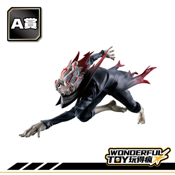 A賞 A賞